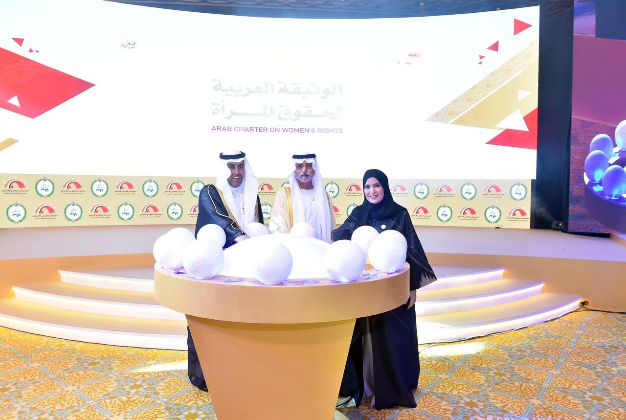 البرلمان العربي يسن أول تشريع لـ "إنصاف النساء"